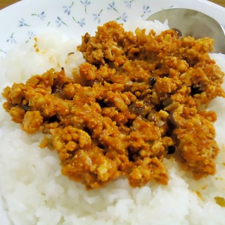 鶏ひきと高野豆腐のヘルシードライカレー